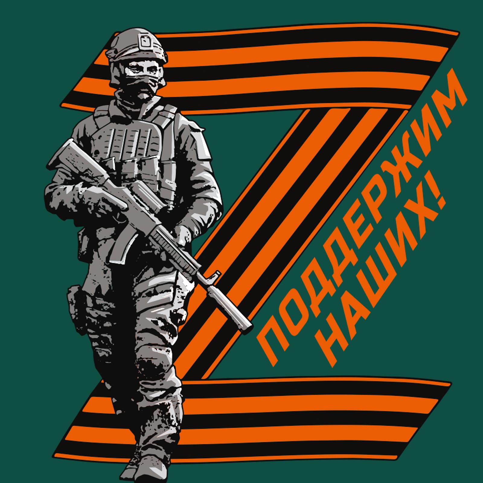 Выплаты контрактникам в Алтайском крае увеличили до 1,5 млн рублей.