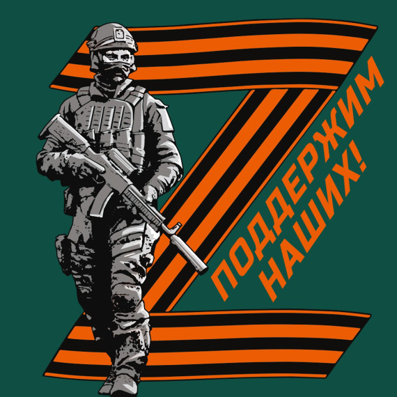 Выплаты контрактникам в Алтайском крае увеличили до 1,5 млн рублей. Выплаты контрактникам в Алтайском крае увеличили до 1,5 млн рублей.